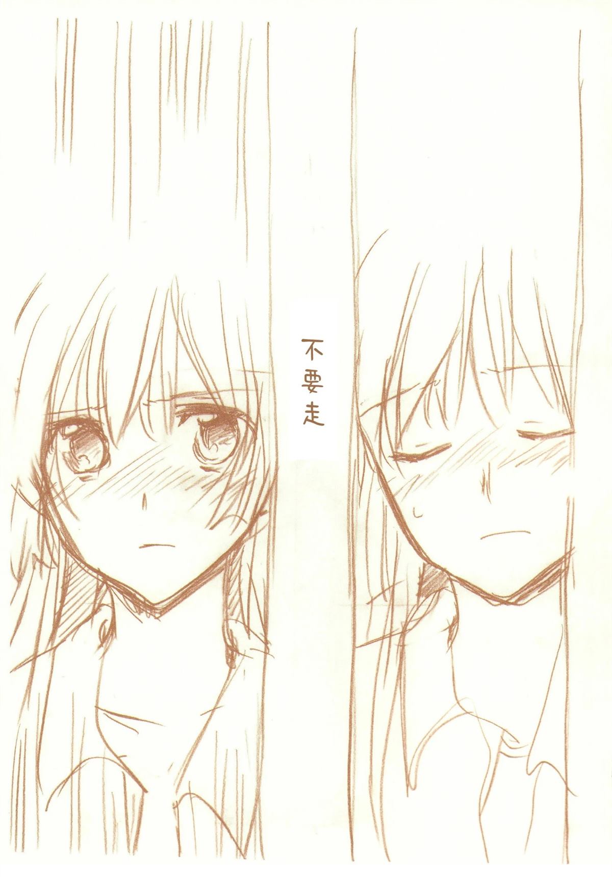 全一话150