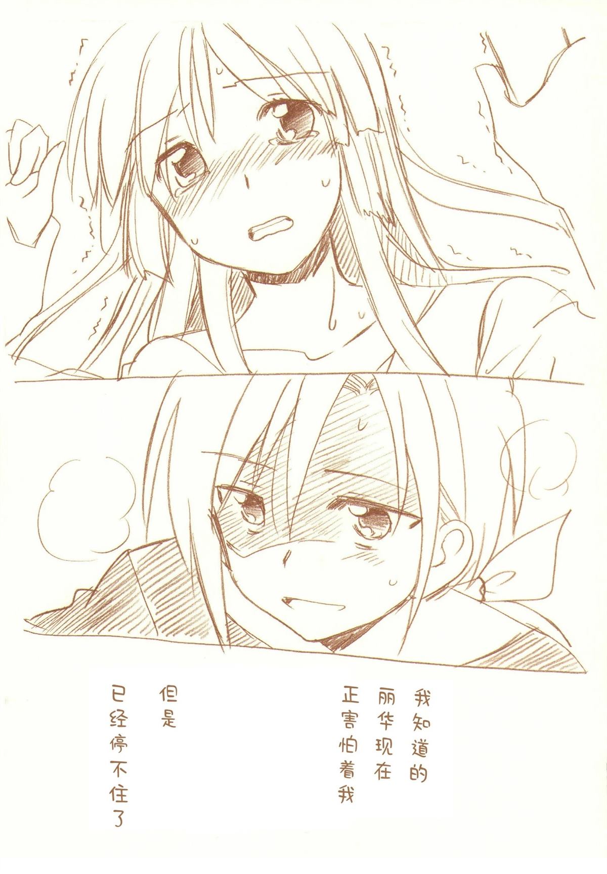 全一话128