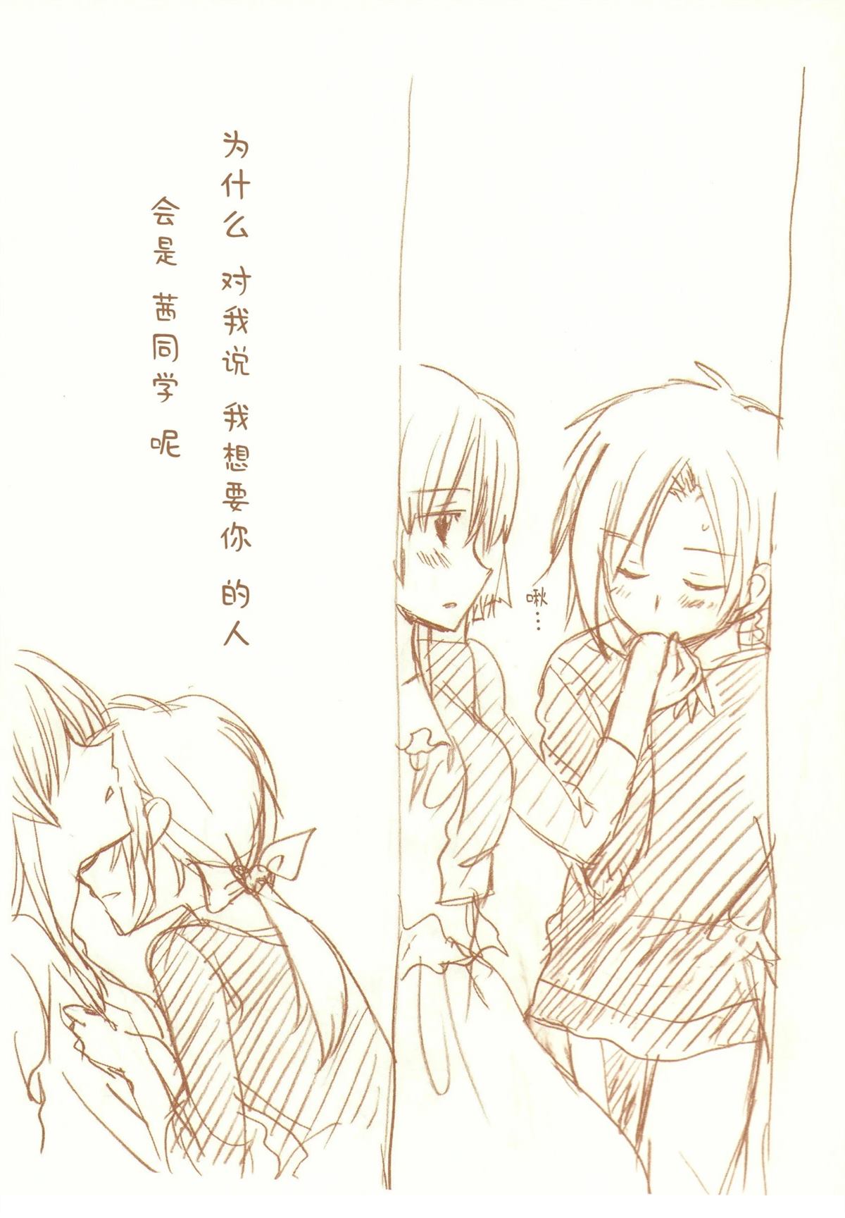 全一话100