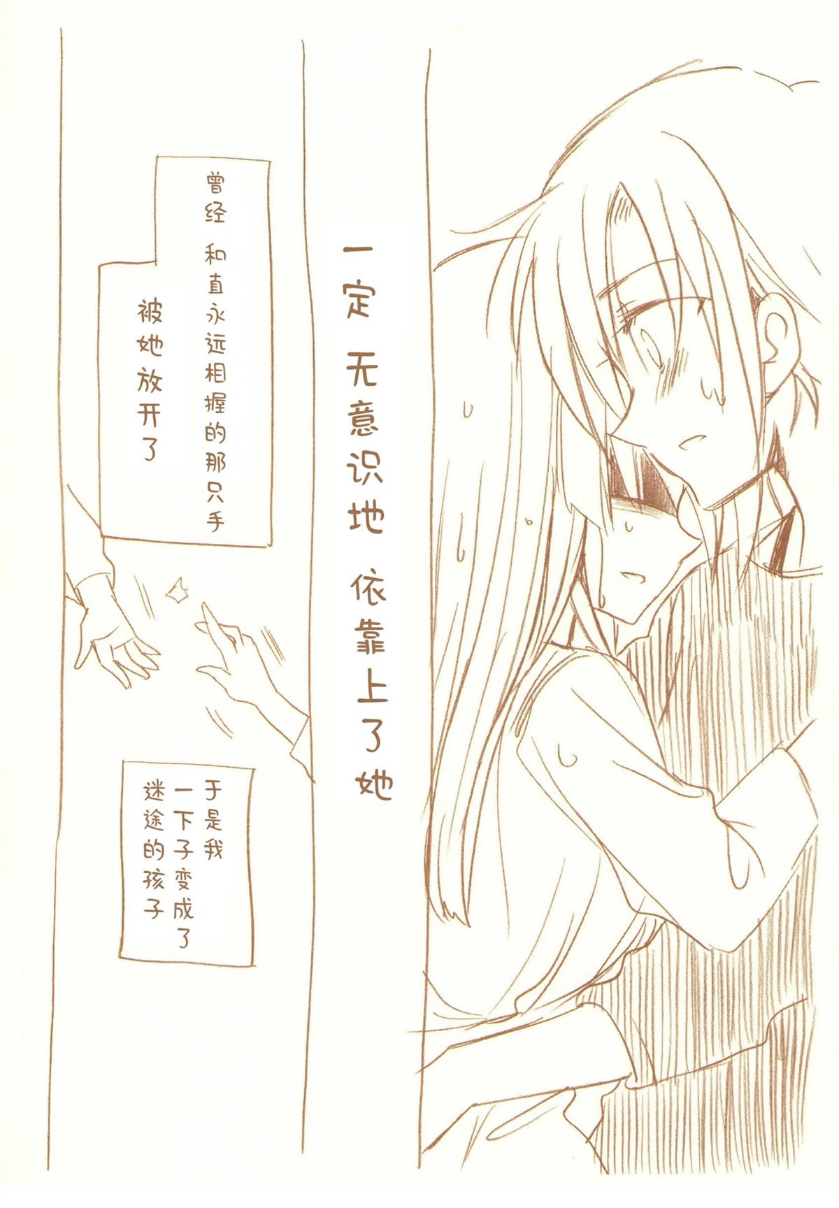 全一话135
