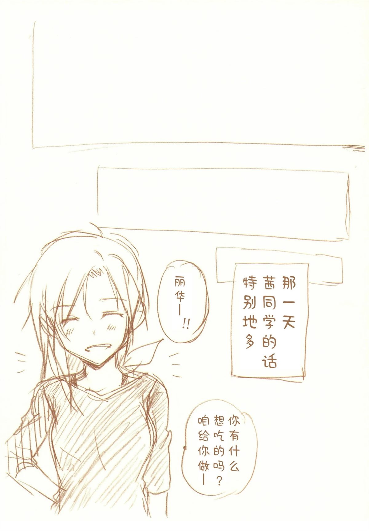 全一话120