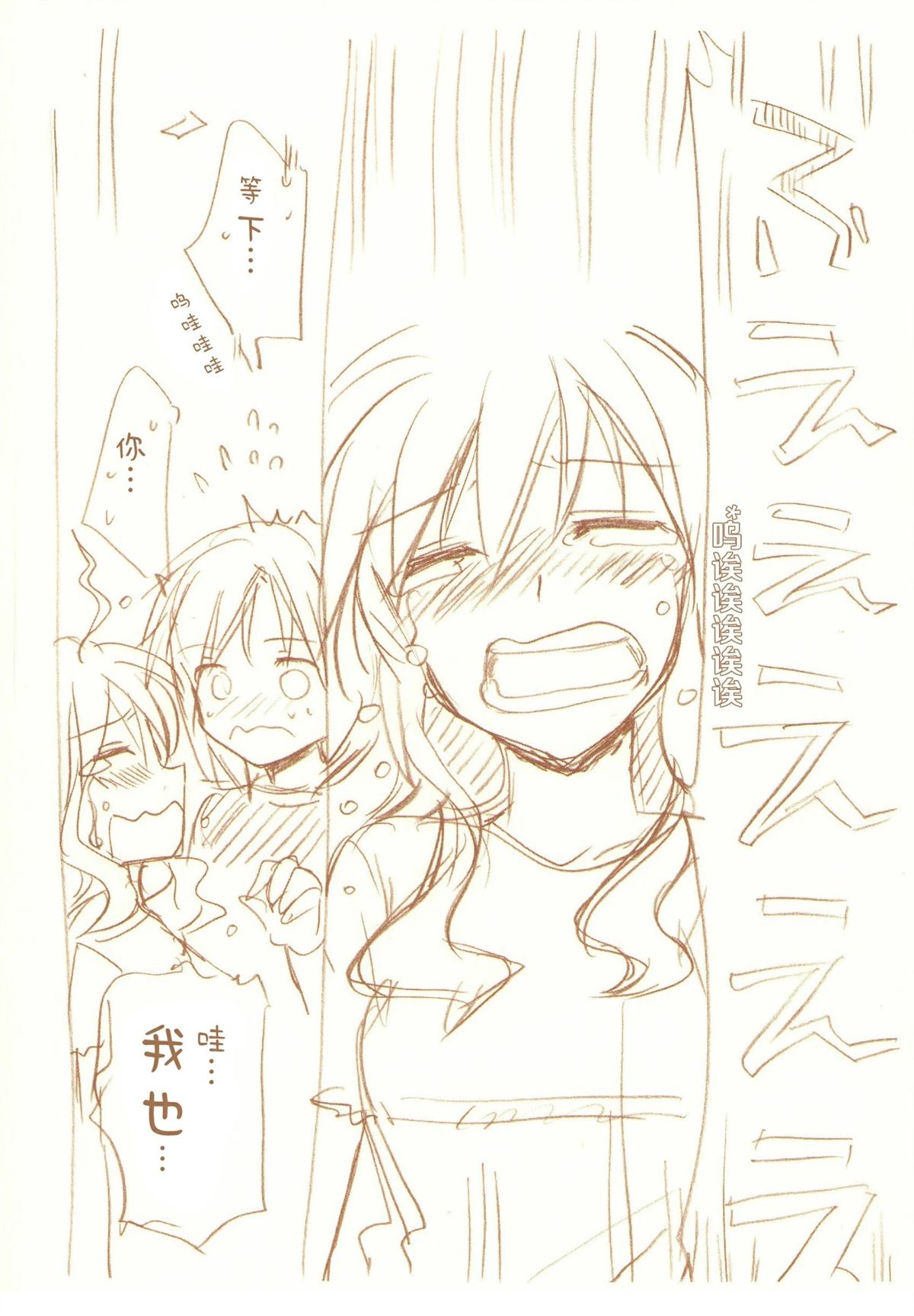 全一话189