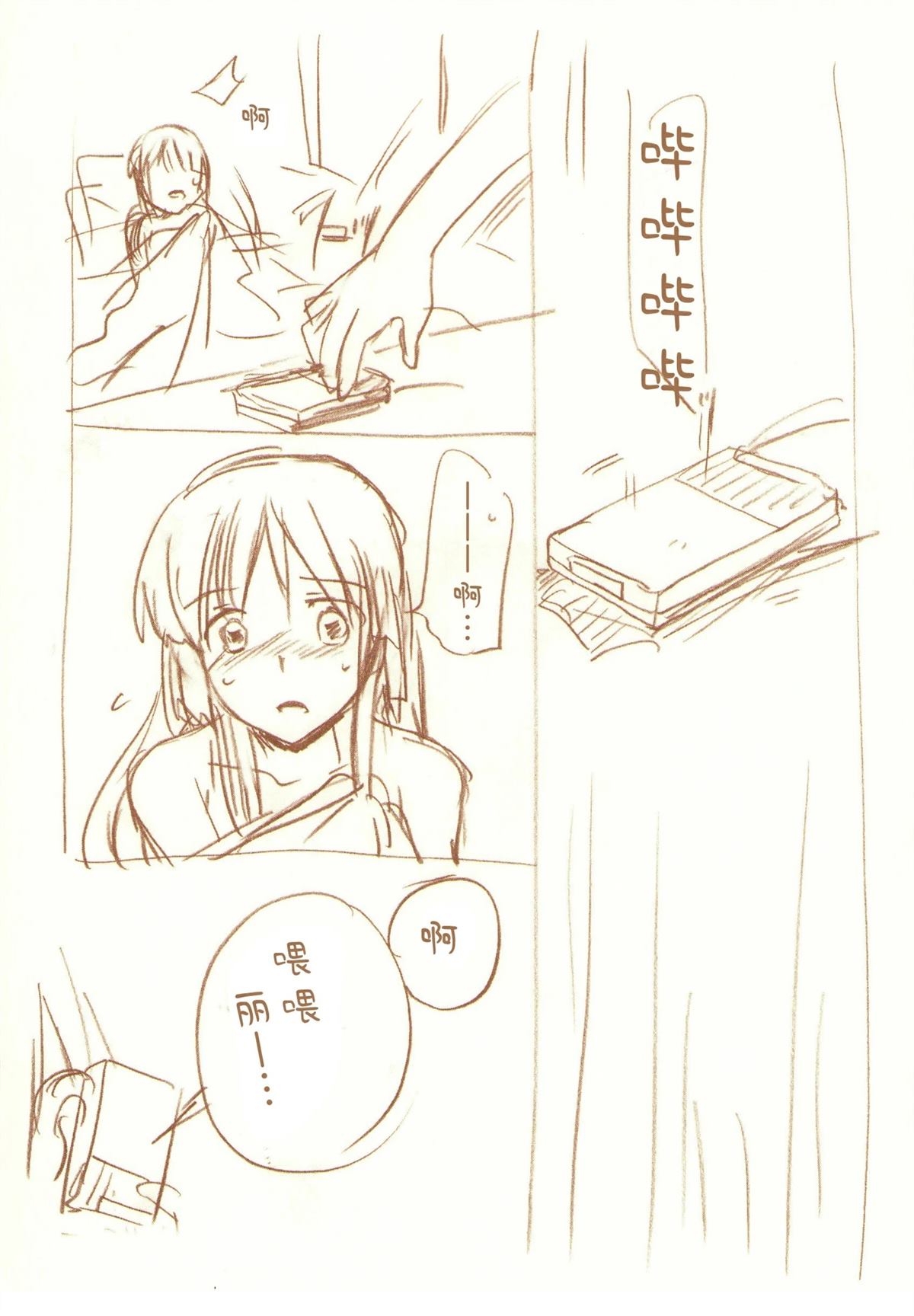 全一话131