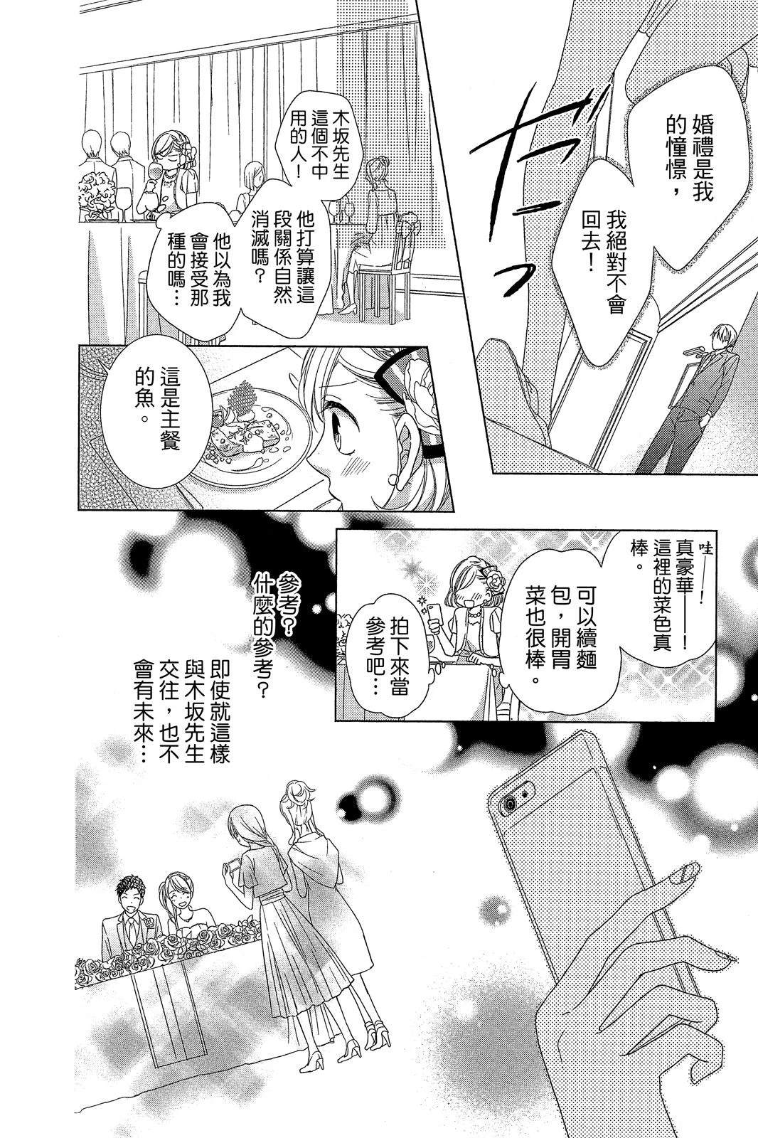 全一卷42