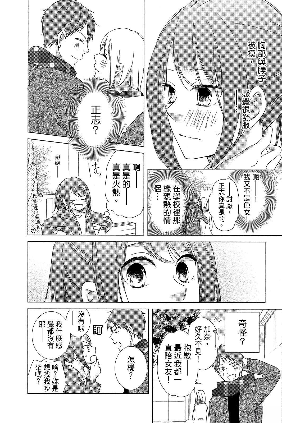 全一卷168