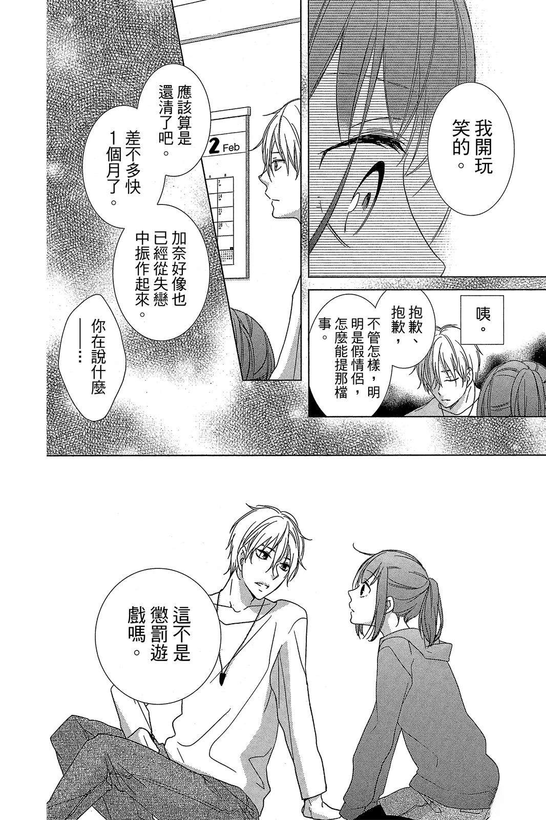 全一卷174