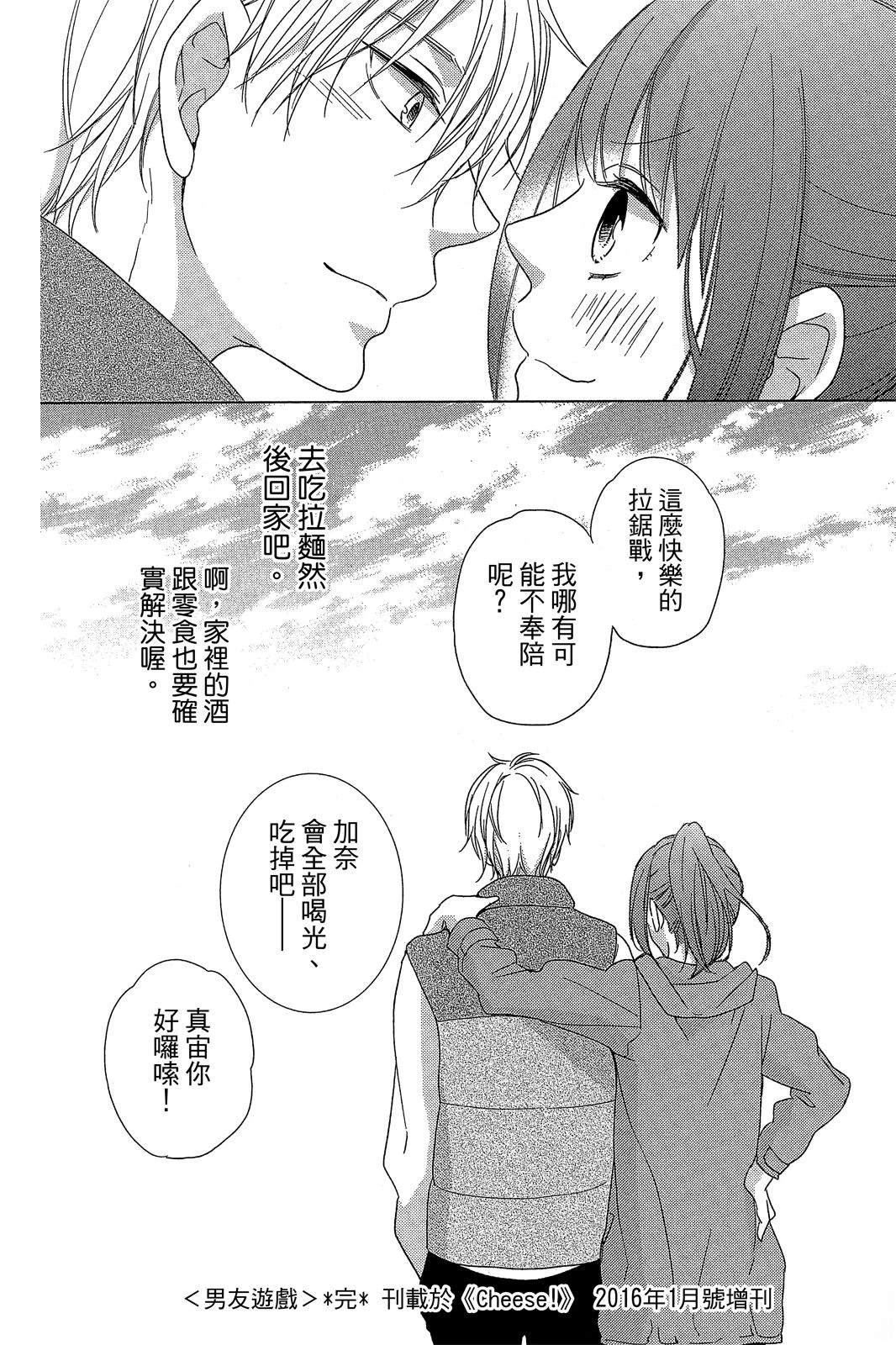 全一卷190