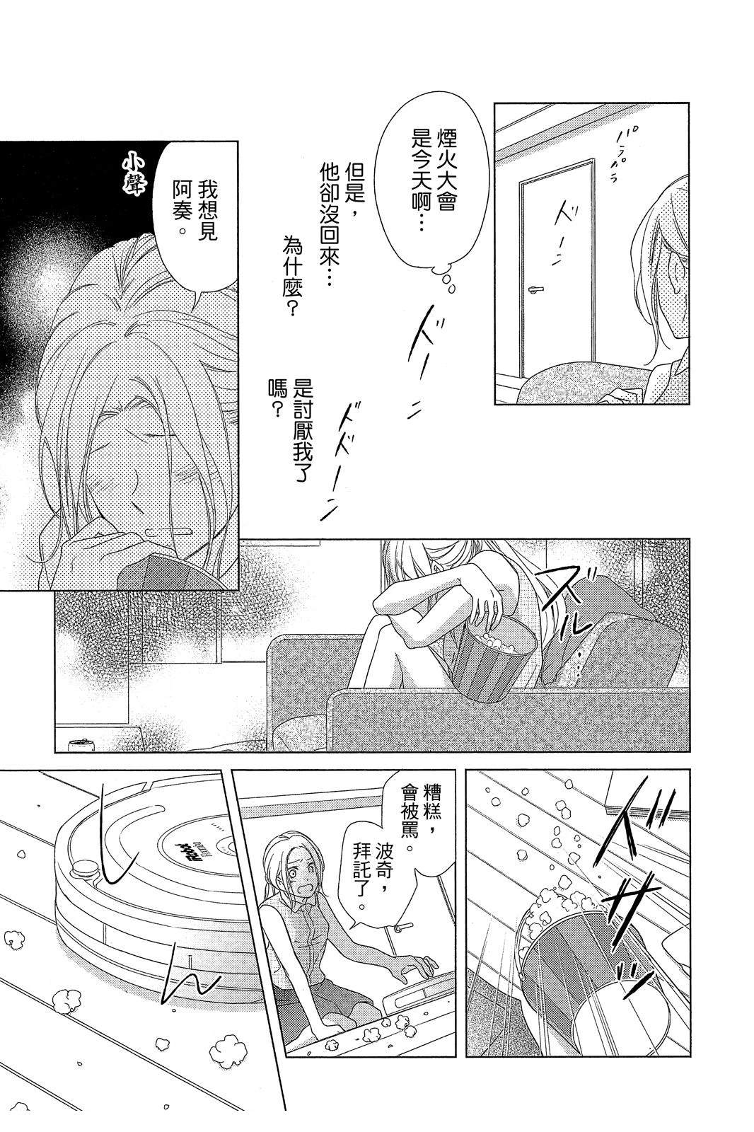 全一卷121