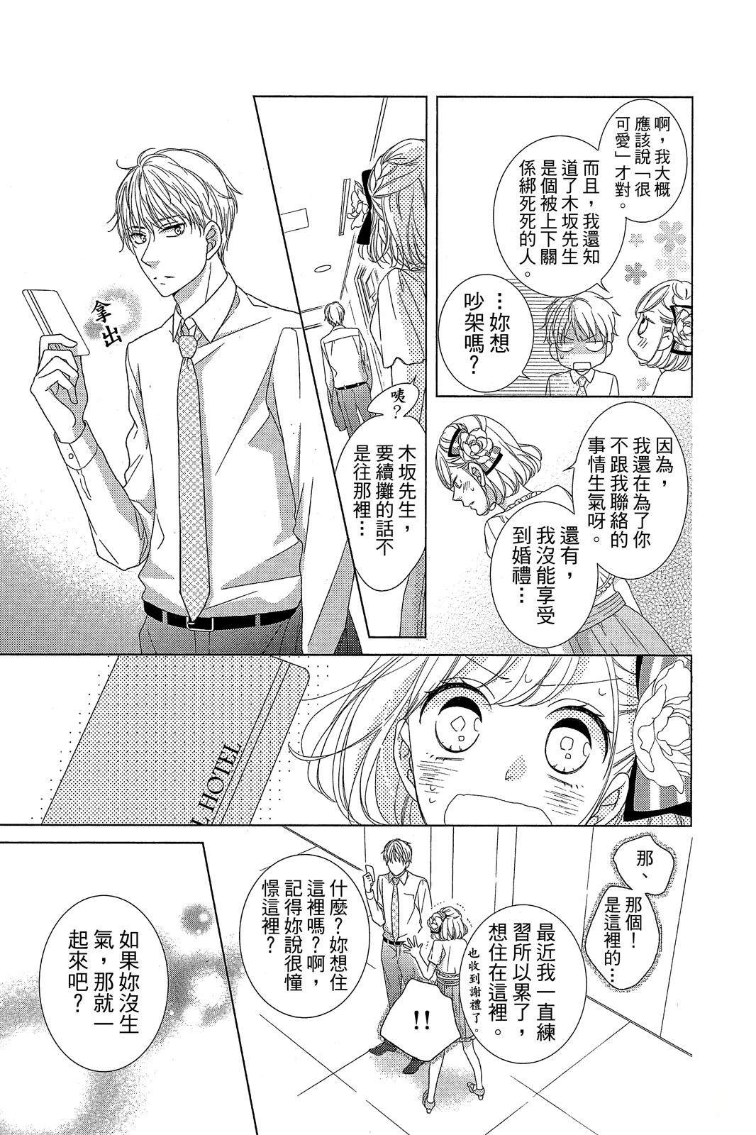 全一卷49