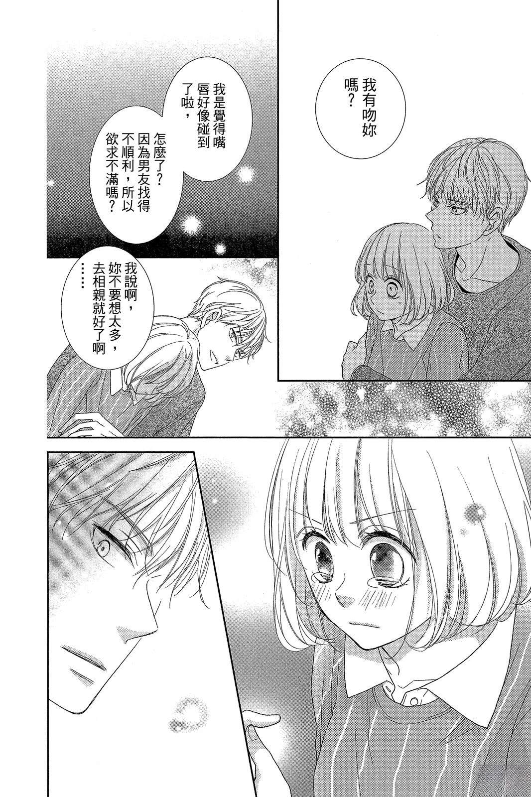 全一卷24