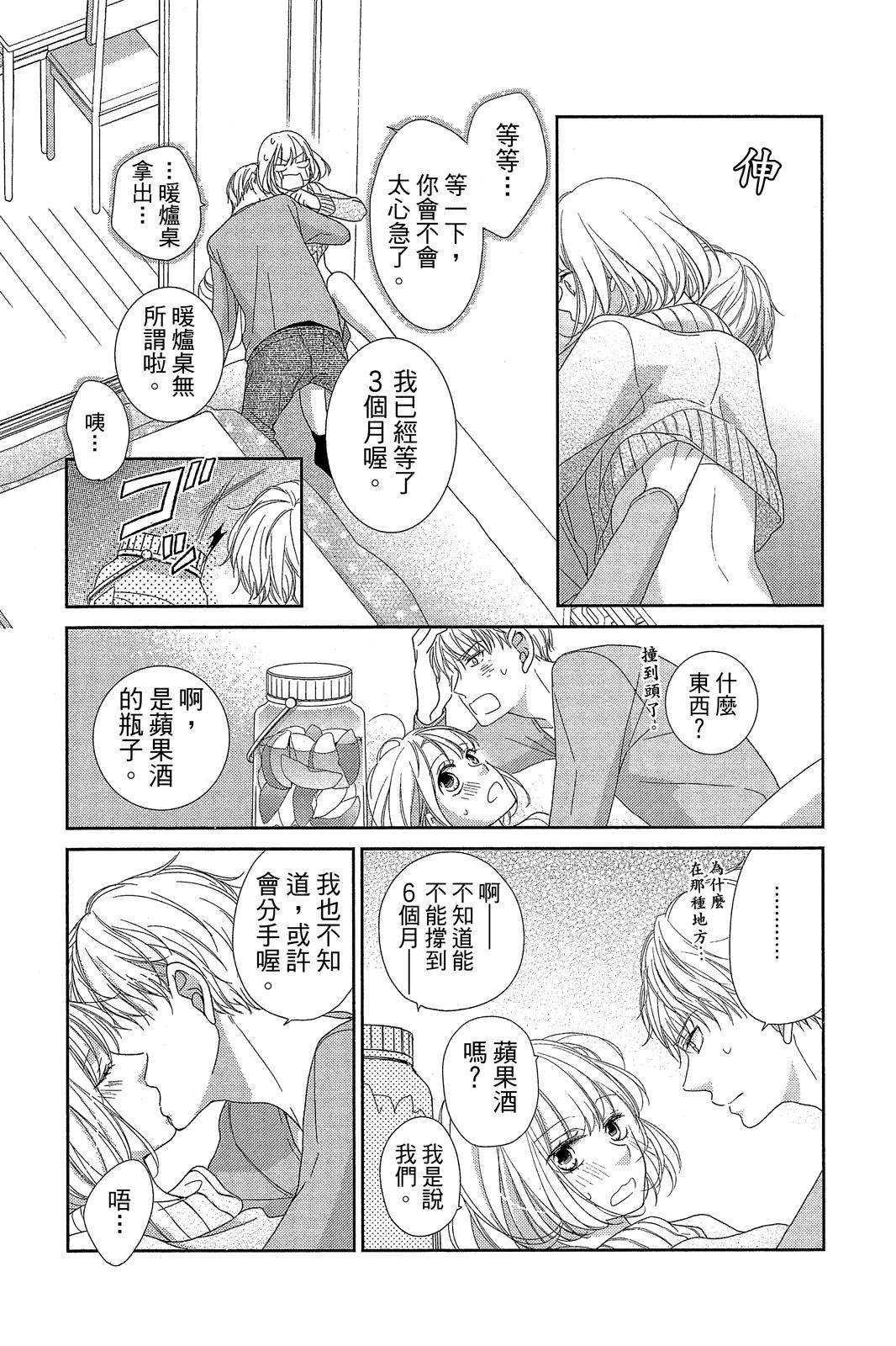 全一卷31