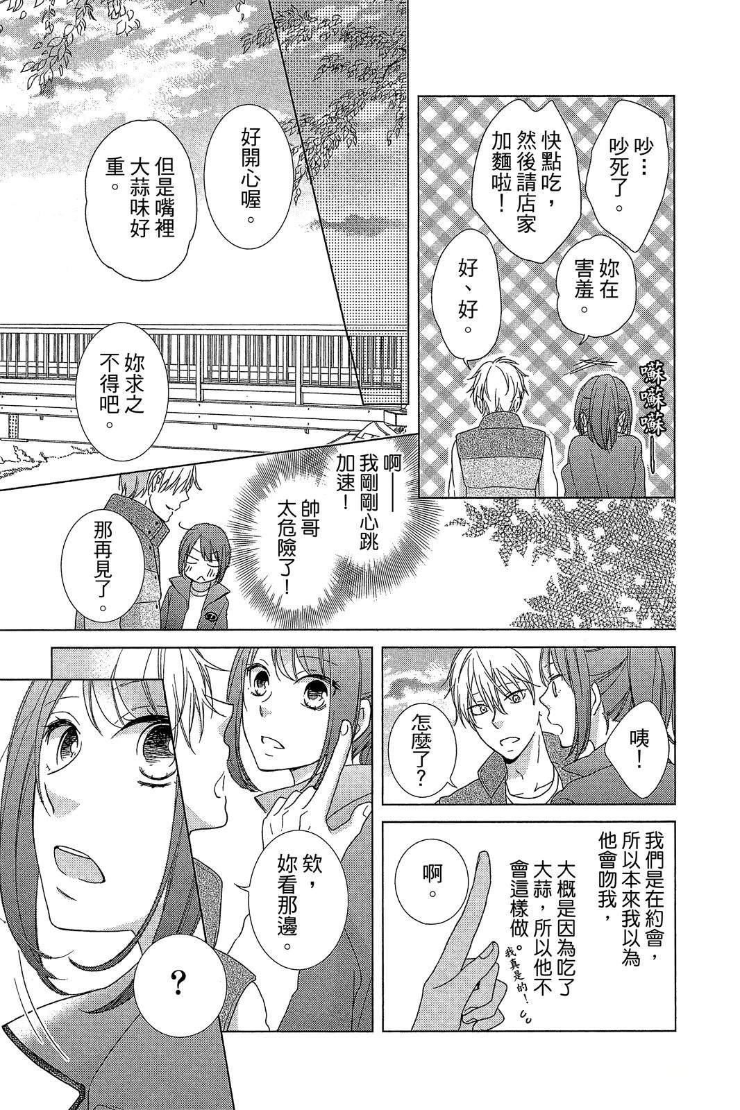 全一卷159