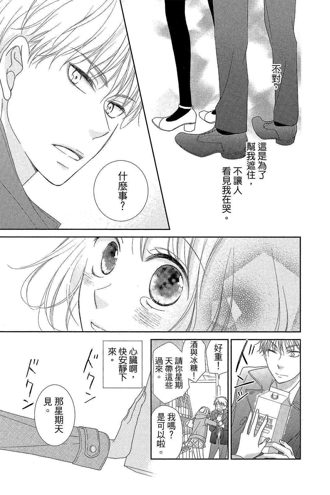 全一卷17