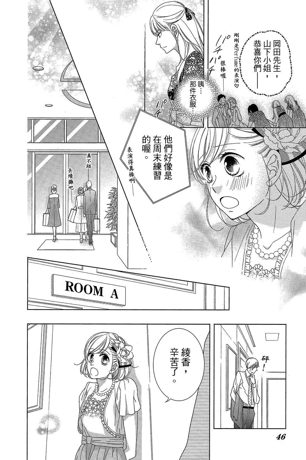全一卷46