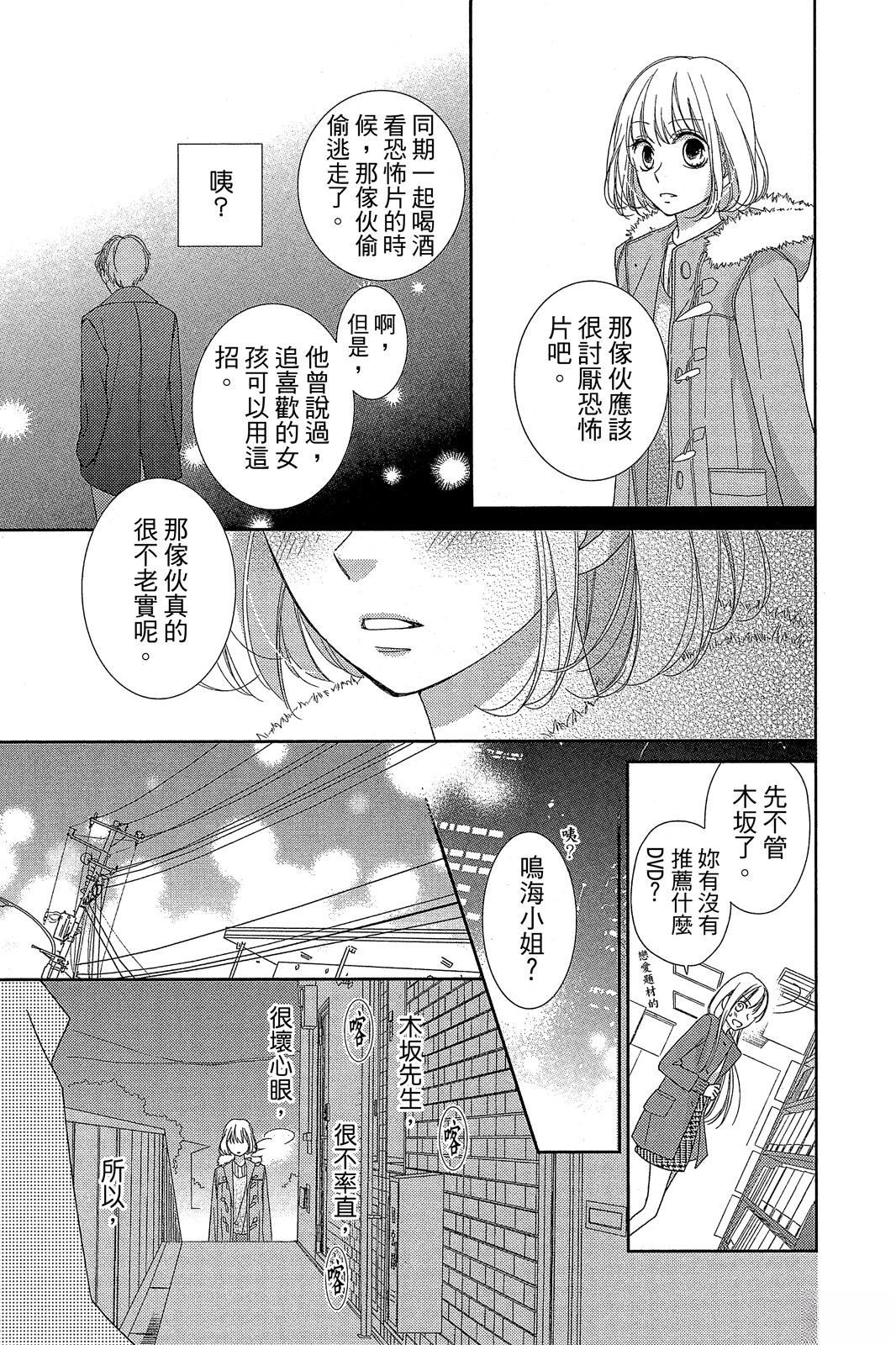 全一卷27