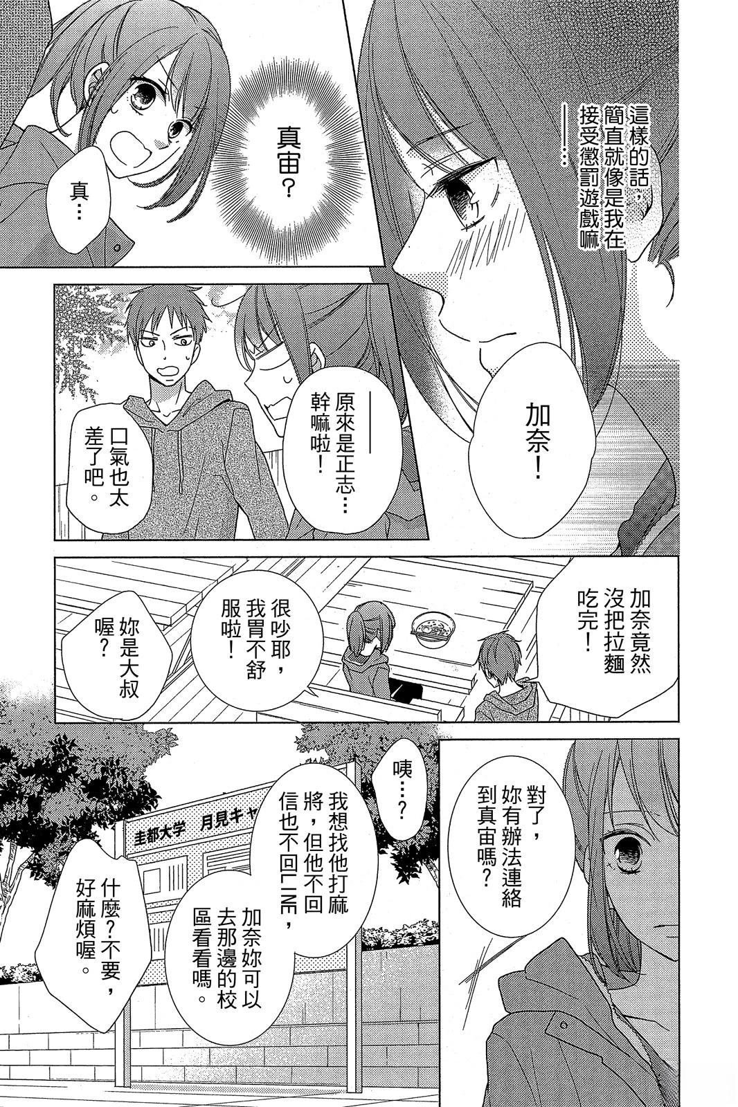全一卷177