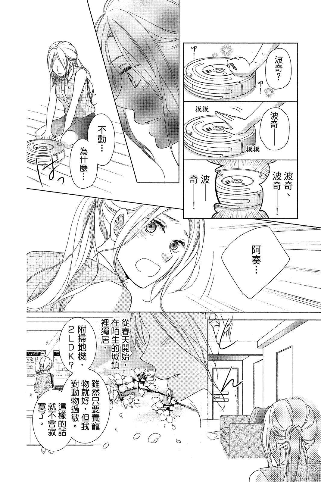 全一卷122