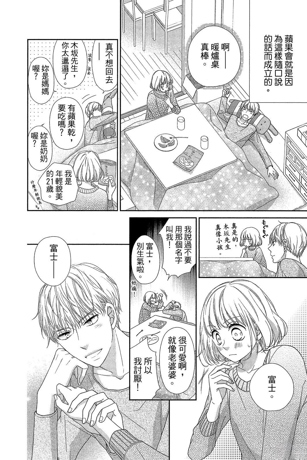 全一卷6