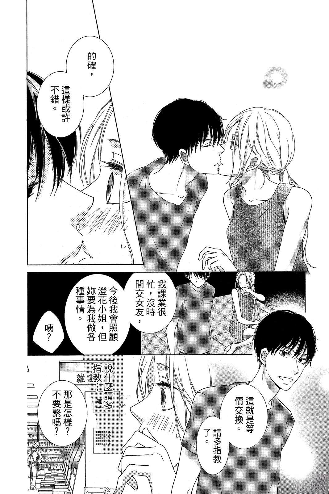 全一卷100