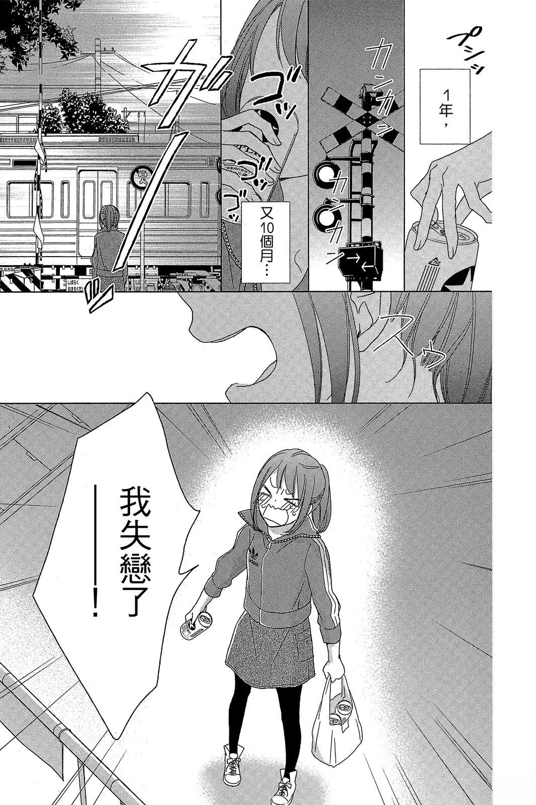 全一卷137