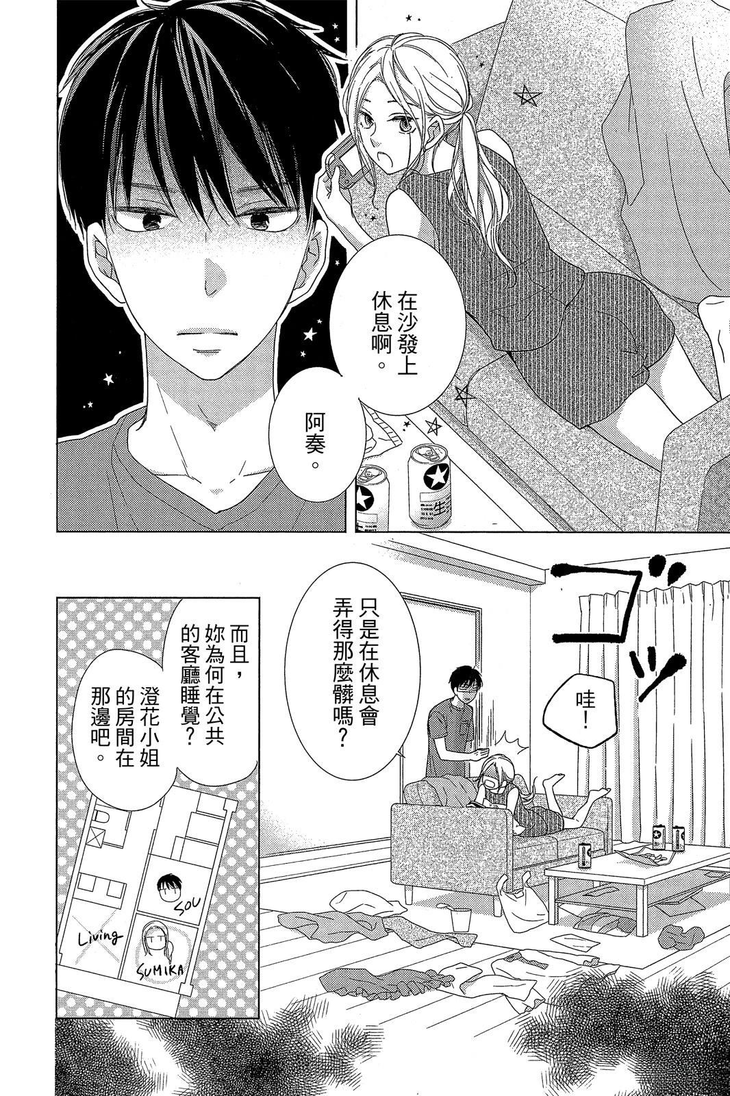 全一卷96