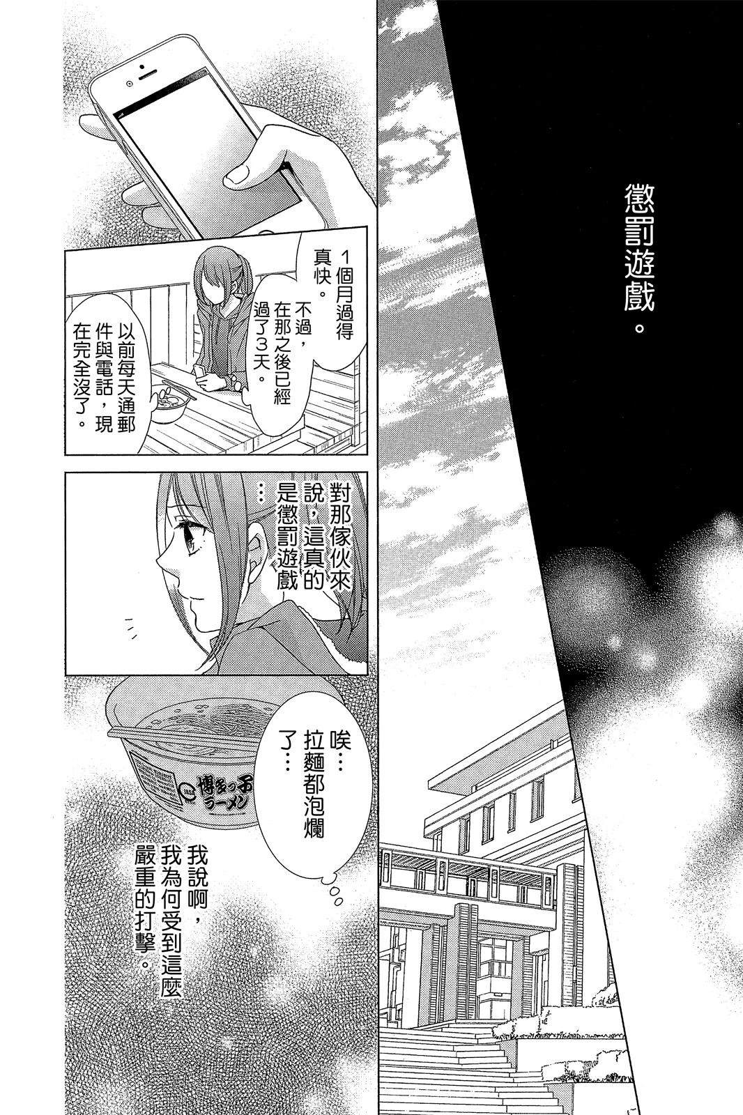 全一卷176