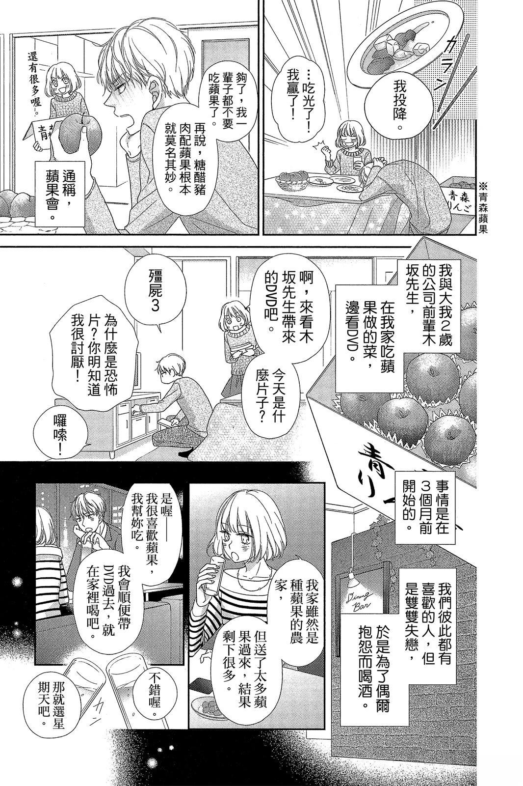 全一卷5