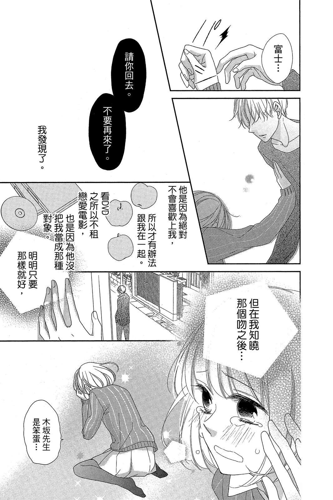 全一卷25