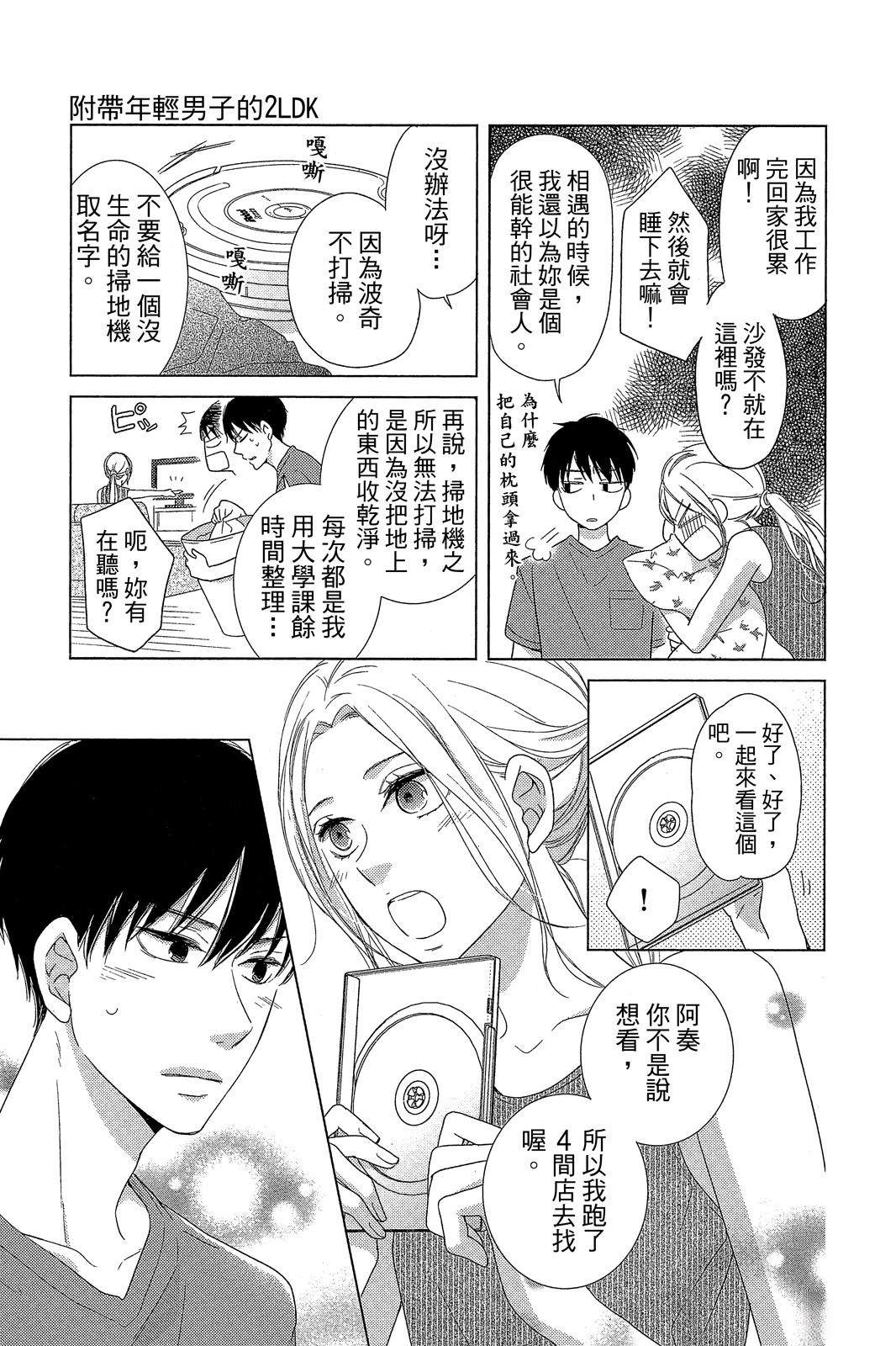全一卷97