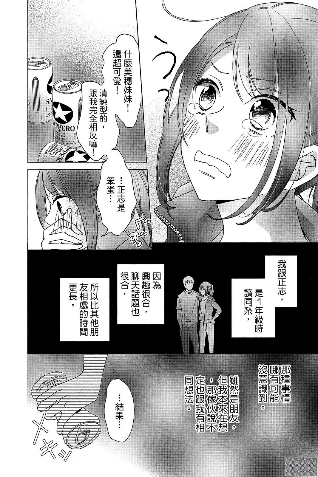 全一卷138