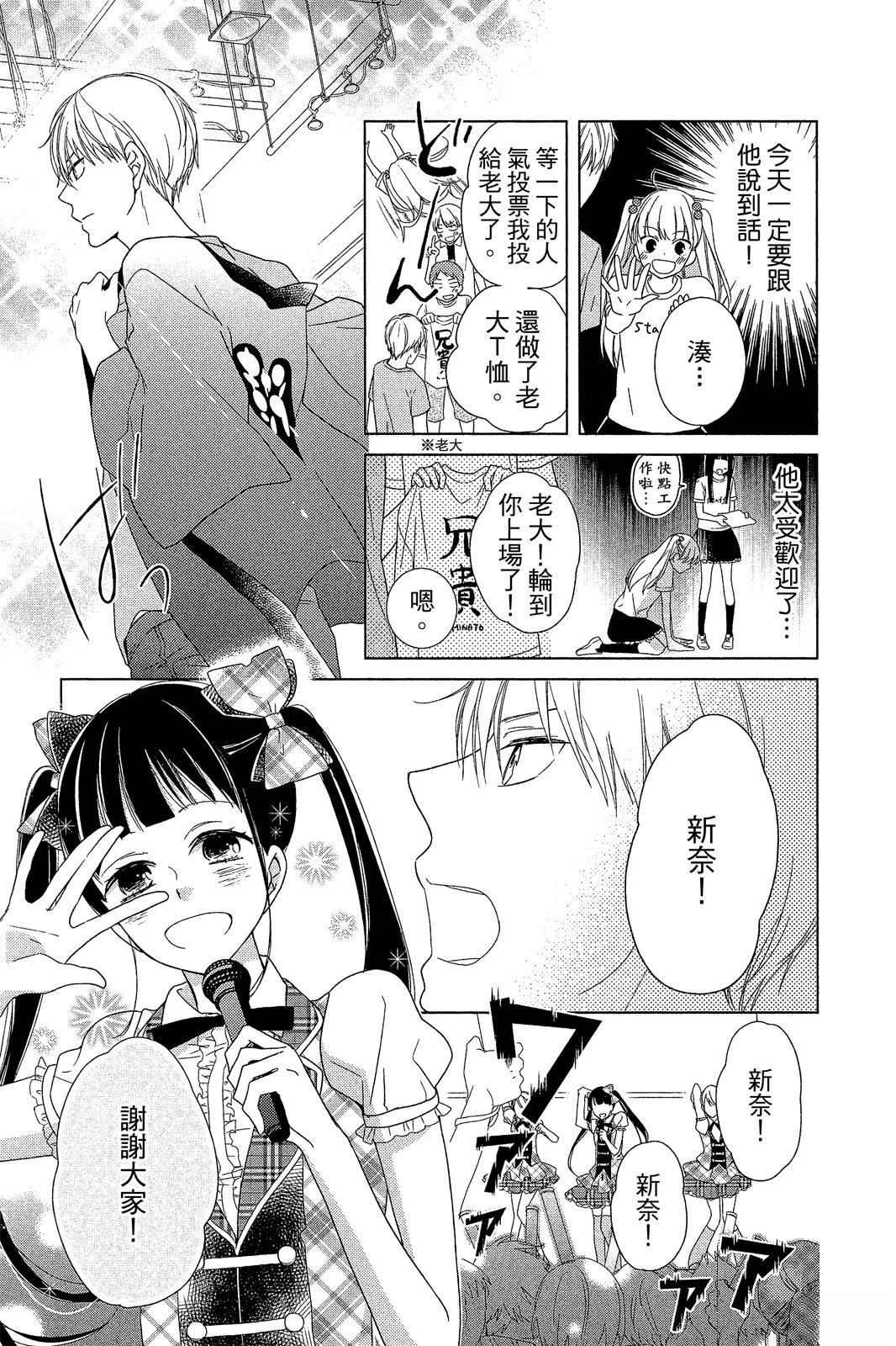 全一卷89
