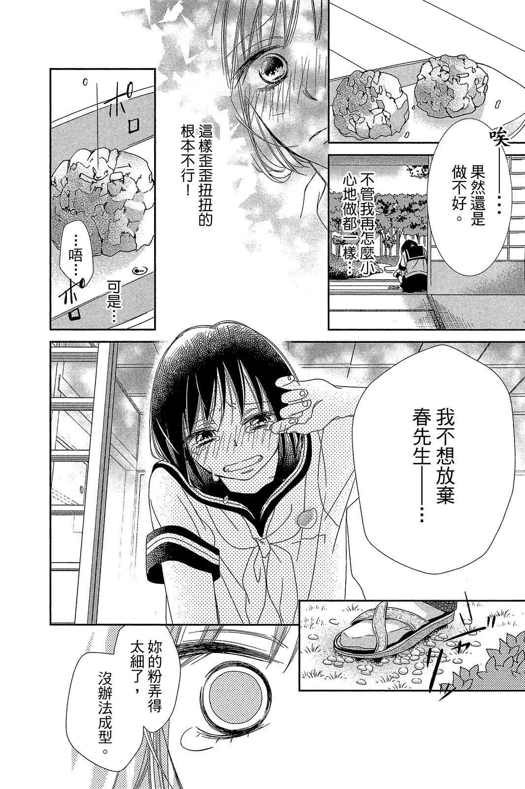 全一卷176