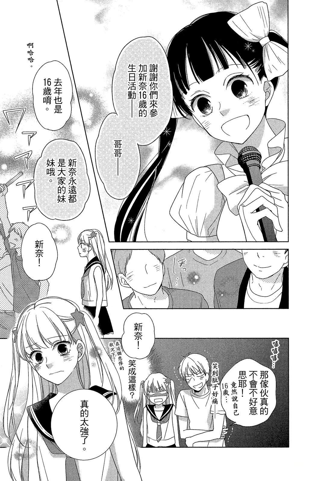 全一卷101