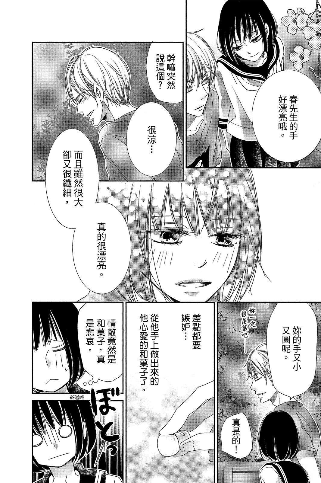 全一卷162