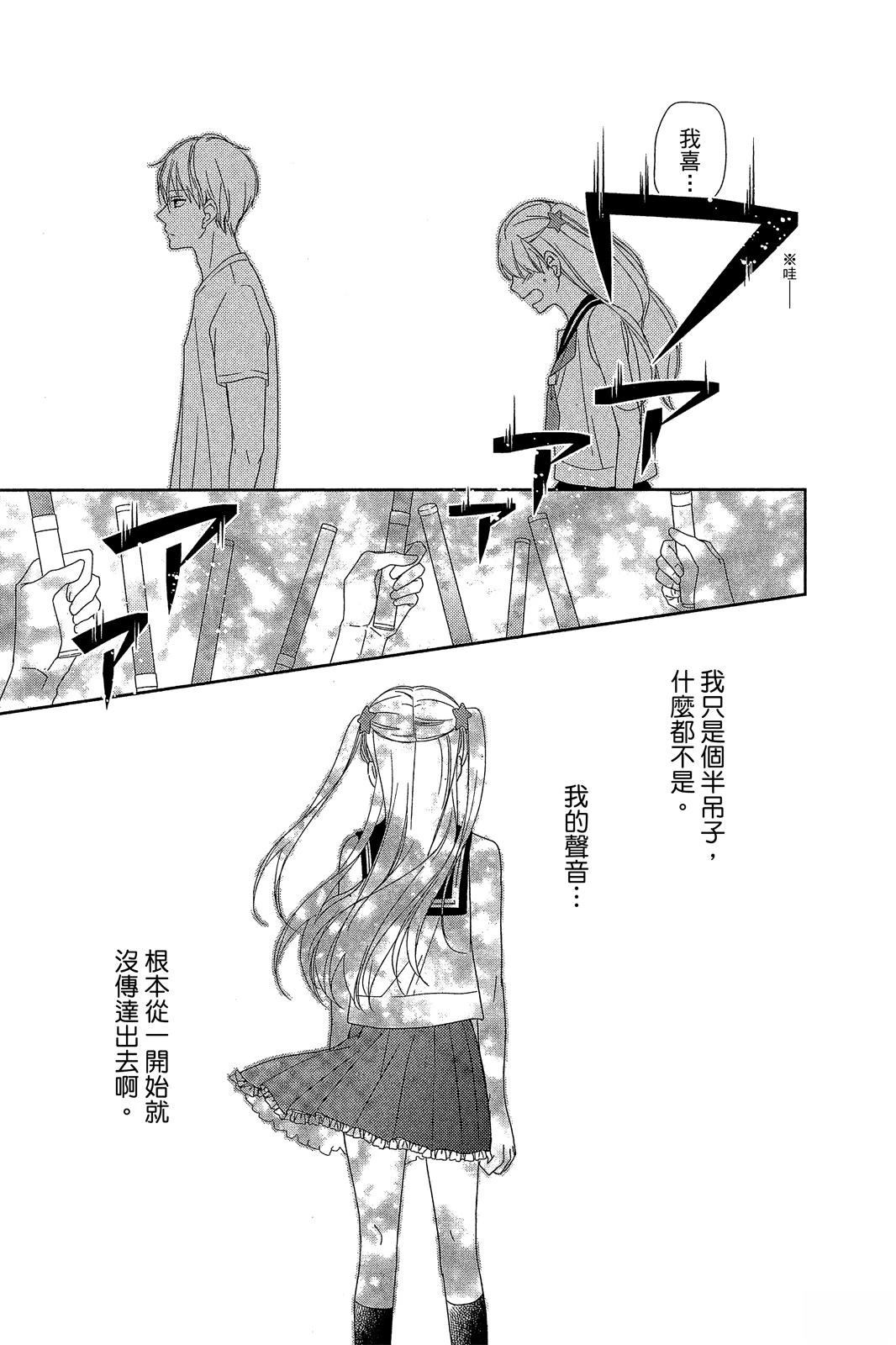全一卷103