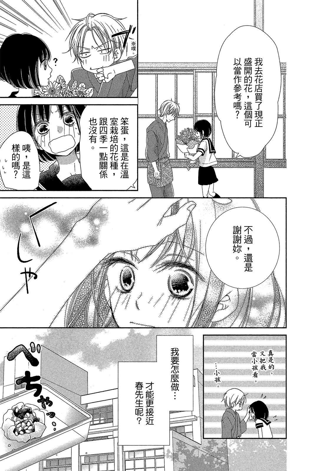 全一卷157