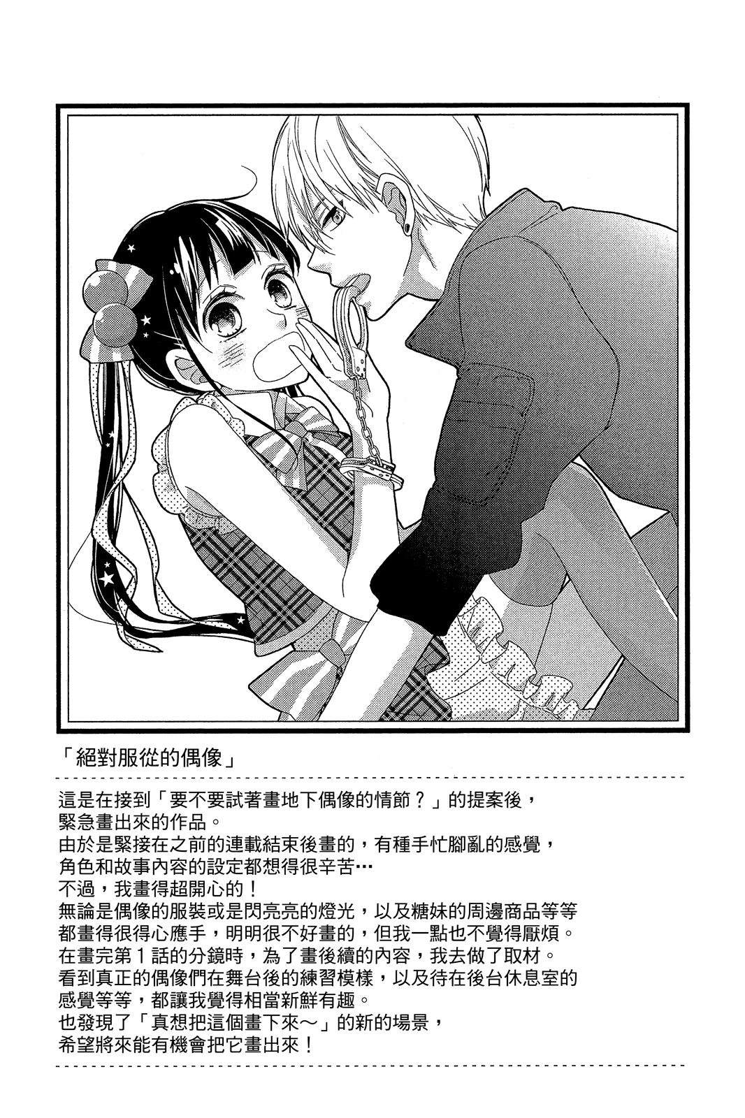 全一卷82