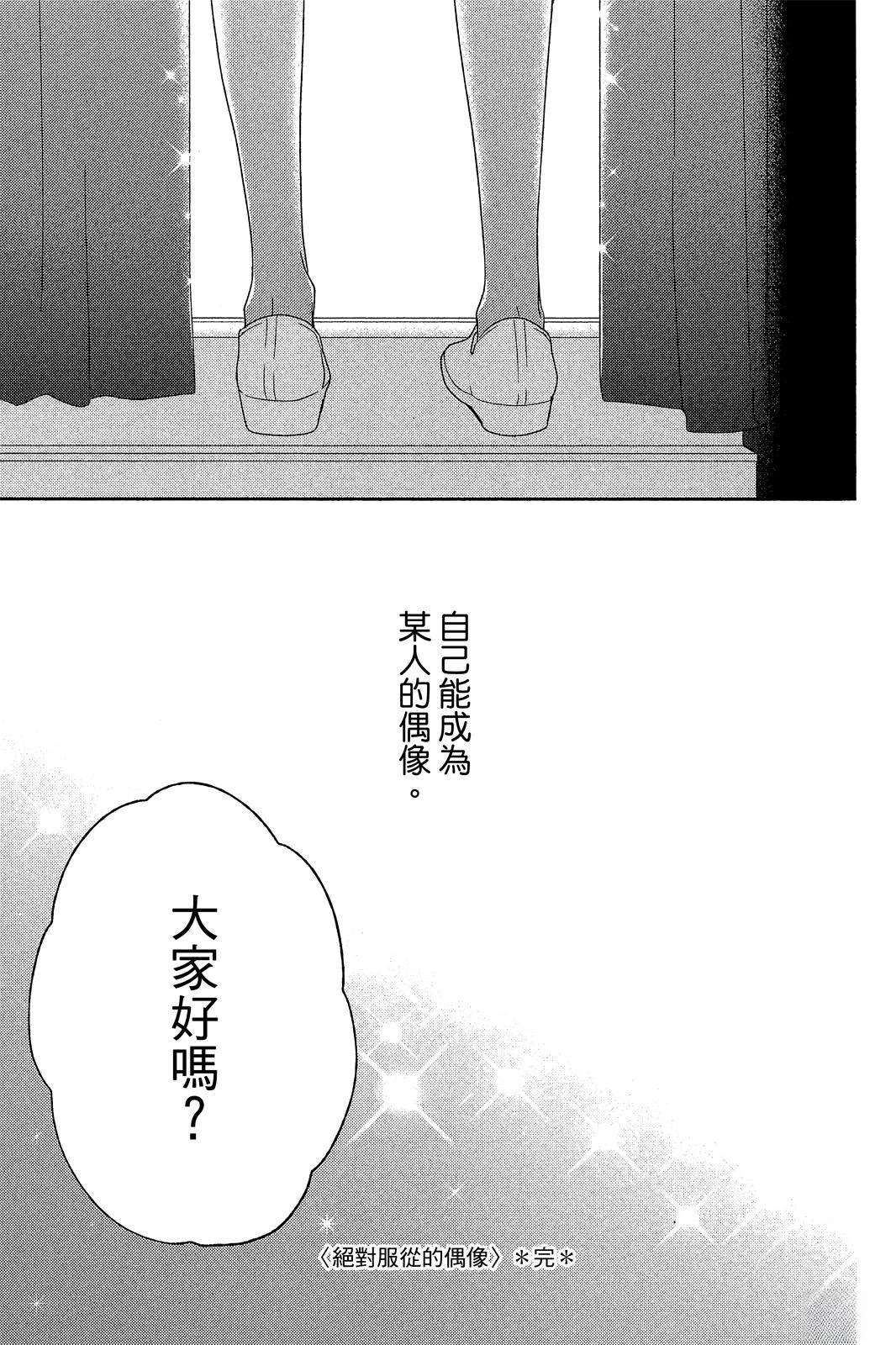 全一卷117