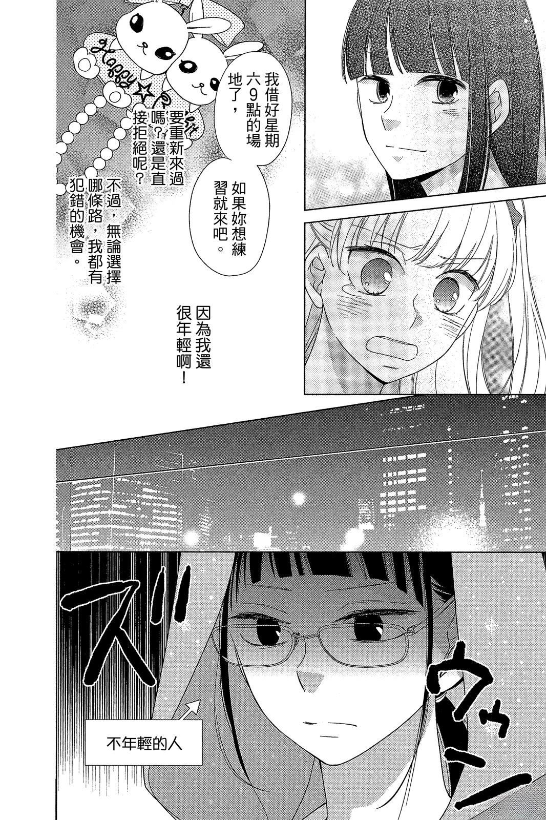 全一卷106