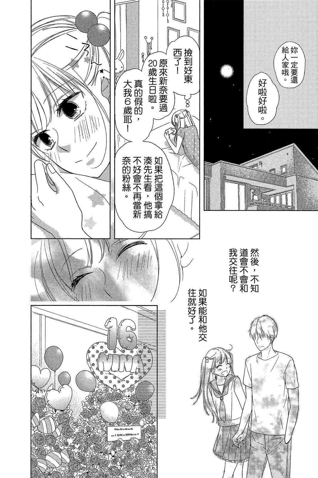全一卷92