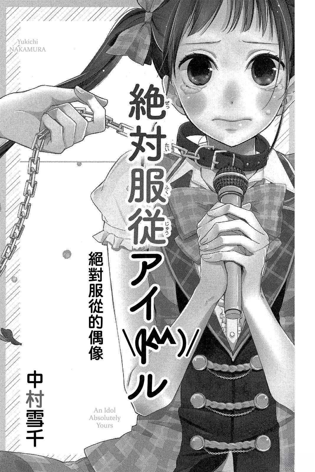 全一卷1