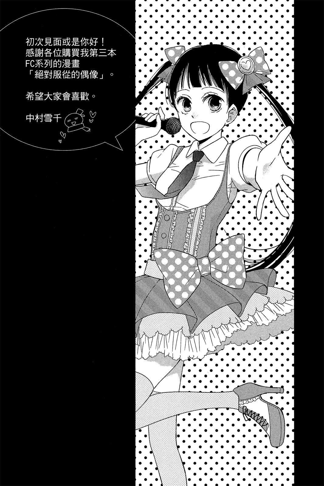 全一卷4