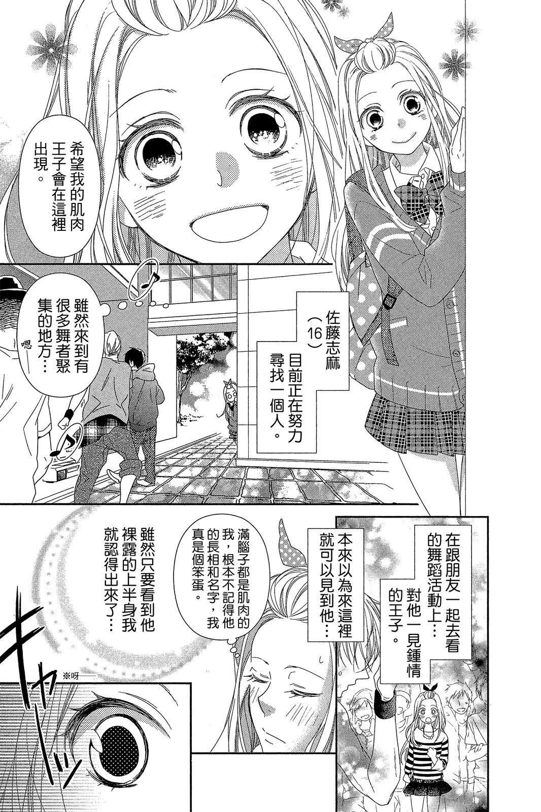 全一卷121