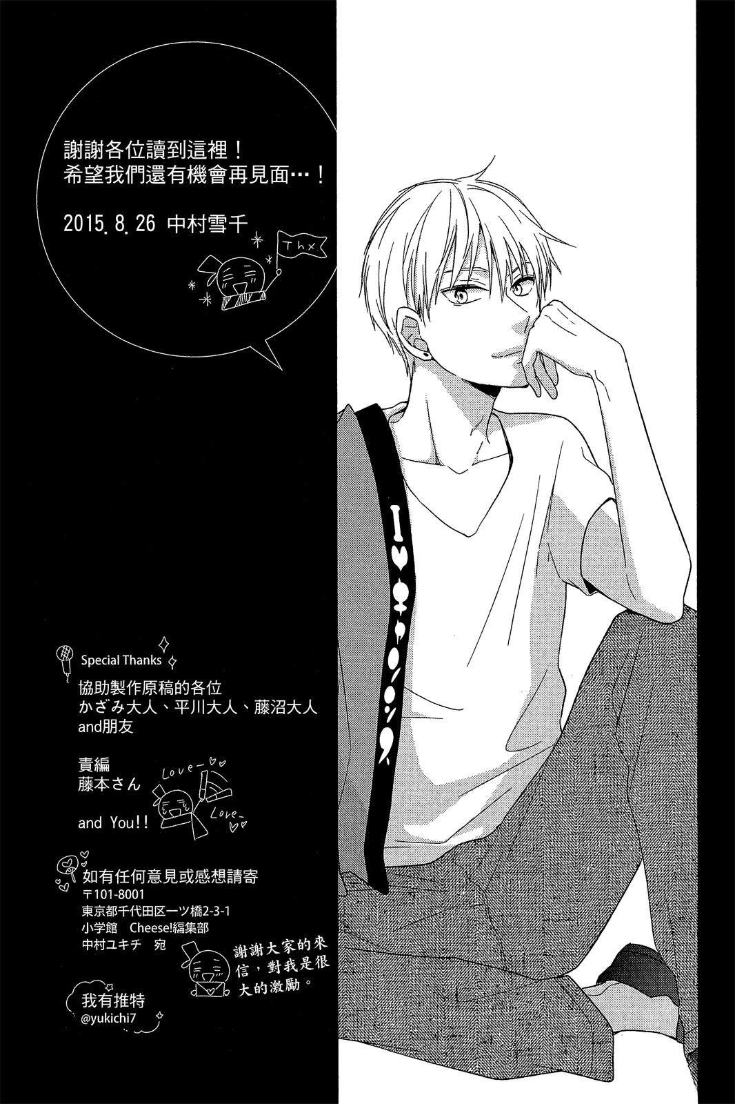 全一卷182