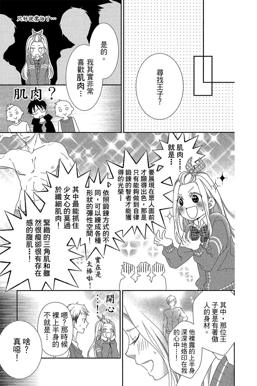 全一卷123