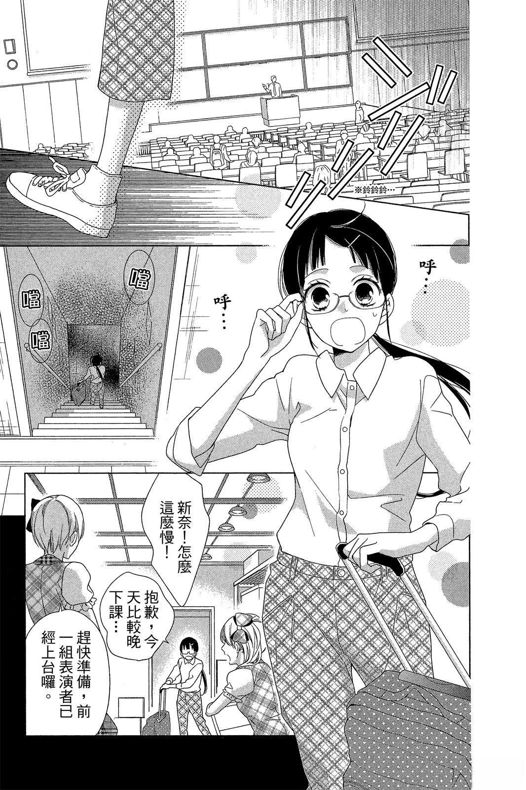 全一卷5