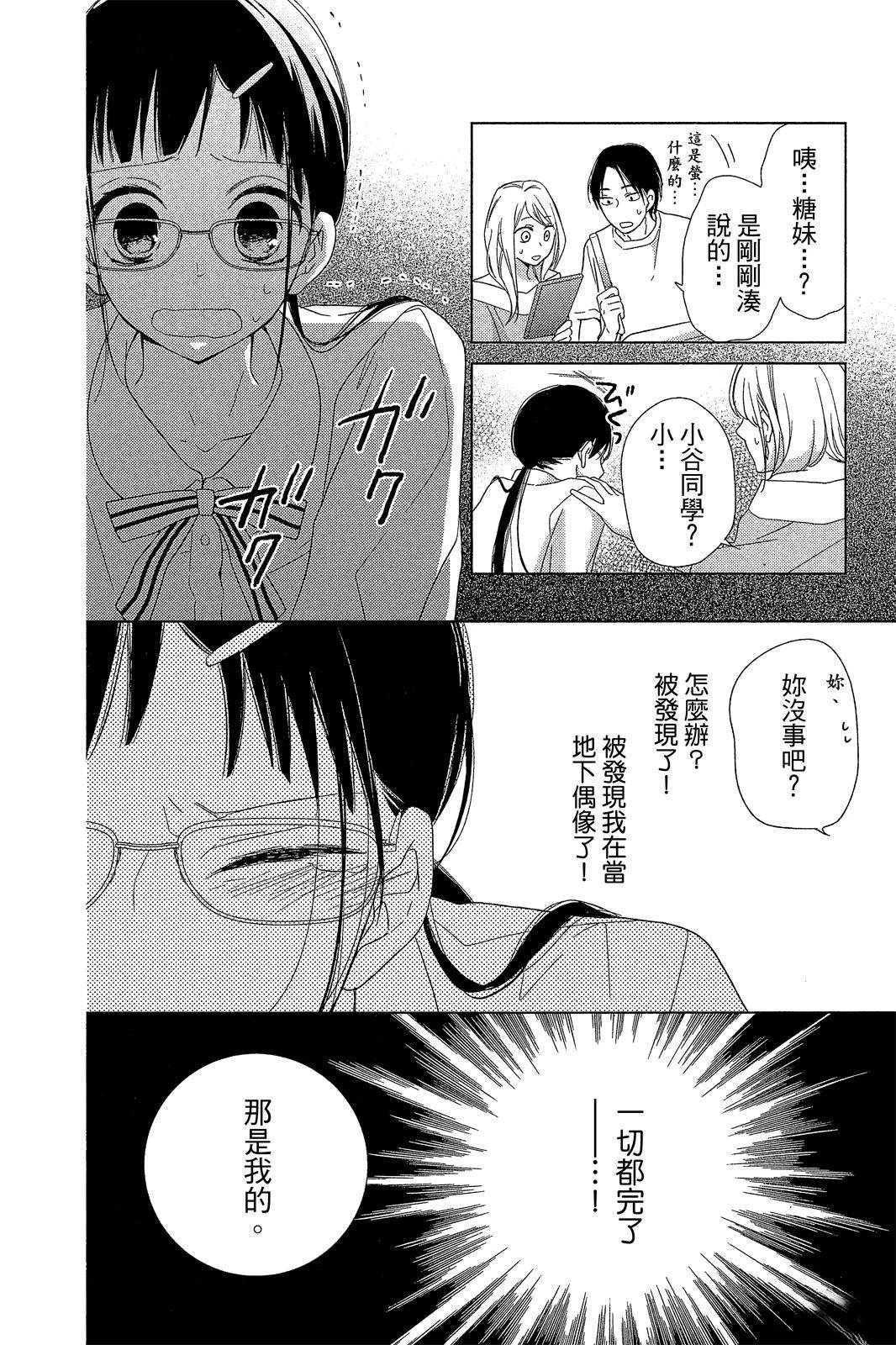 全一卷34