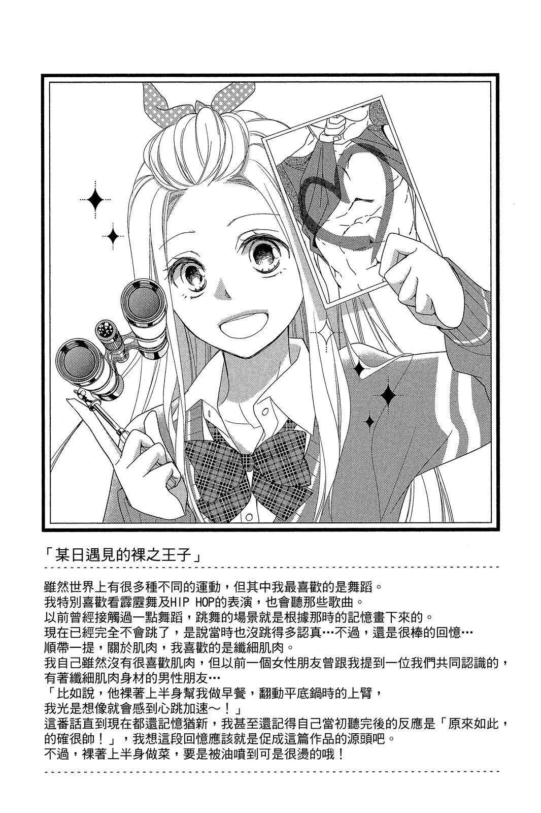 全一卷118