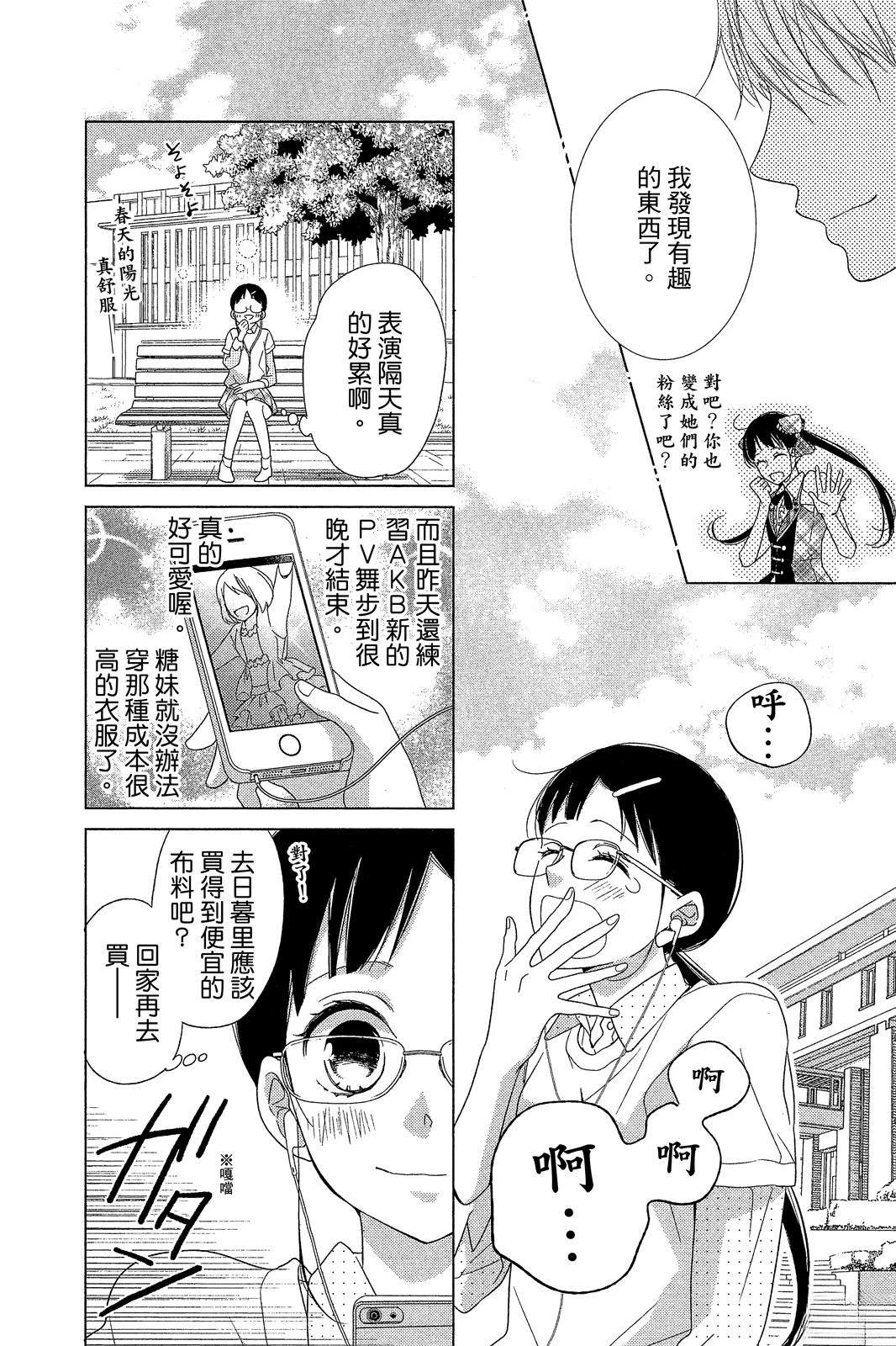 全一卷12