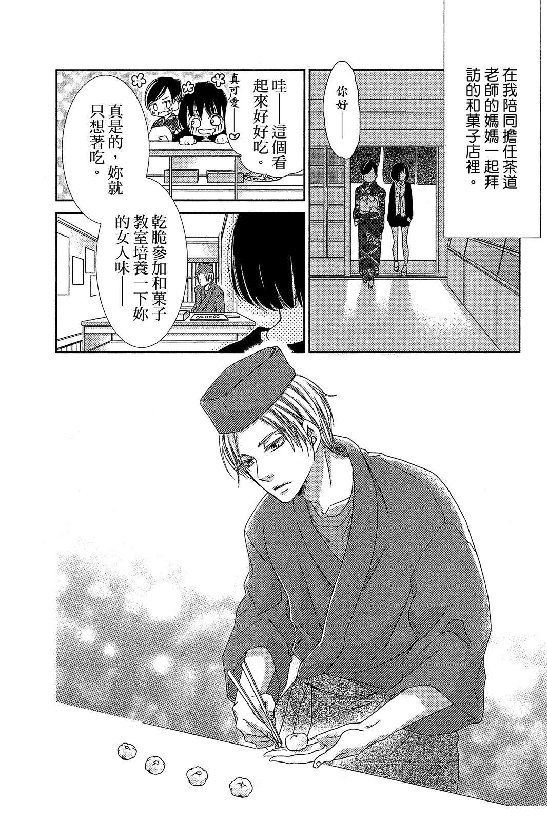 全一卷154